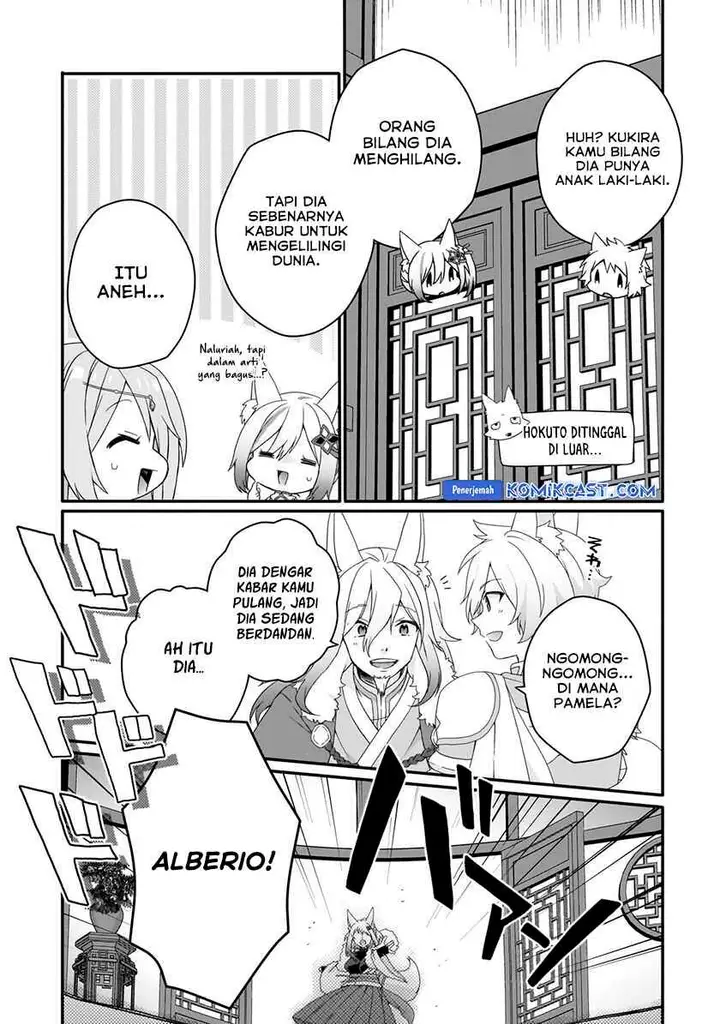 image-komik-world-teacher-isekaishiki-kyouiku-agent-chapter-71-2/26