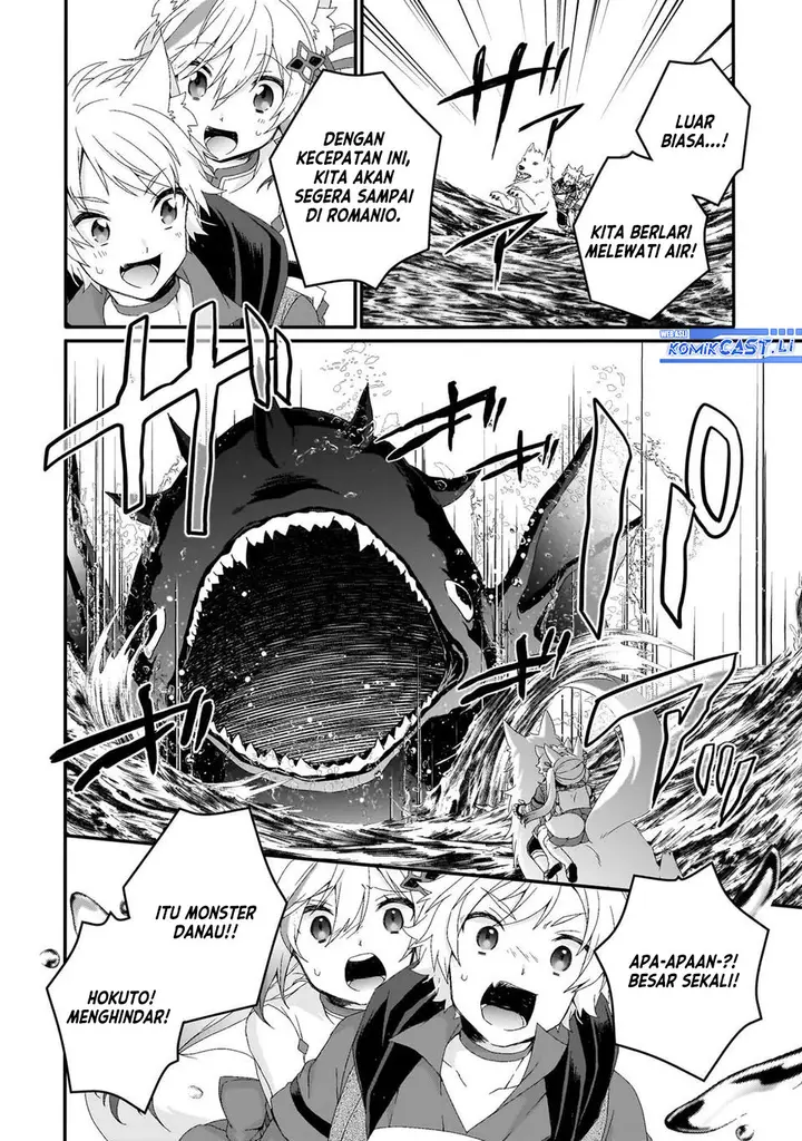 image-komik-world-teacher-isekaishiki-kyouiku-agent-chapter-73-5/28