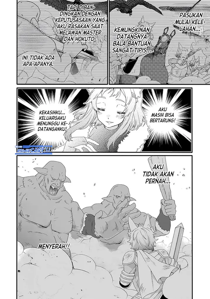 image-komik-world-teacher-isekaishiki-kyouiku-agent-chapter-73-15/28