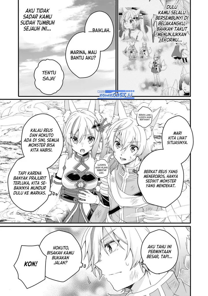image-komik-world-teacher-isekaishiki-kyouiku-agent-chapter-73-20/28
