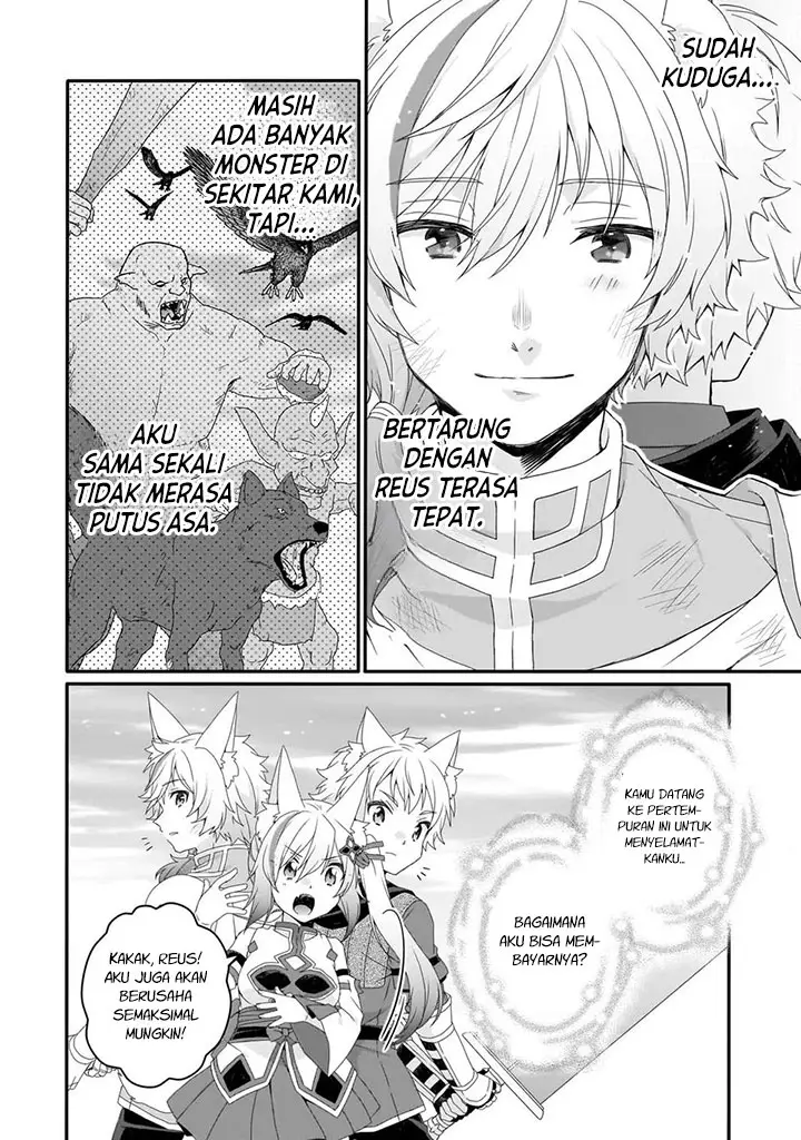image-komik-world-teacher-isekaishiki-kyouiku-agent-chapter-73-25/28