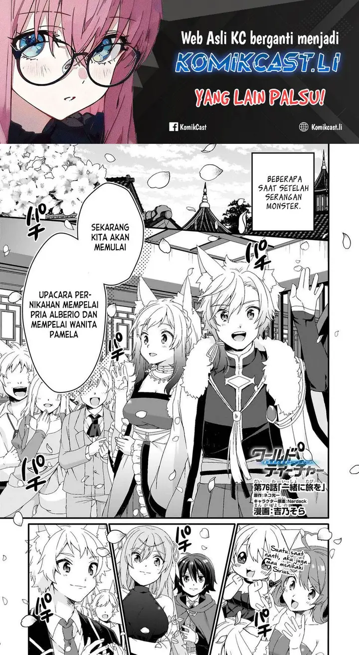 image-komik-world-teacher-isekaishiki-kyouiku-agent-chapter-76-1/26