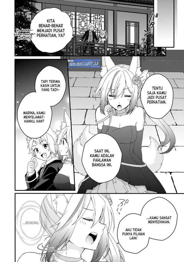 image-komik-world-teacher-isekaishiki-kyouiku-agent-chapter-76-16/26
