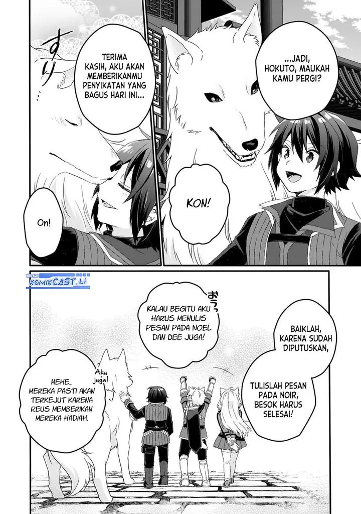 image-komik-world-teacher-isekaishiki-kyouiku-agent-chapter-77-17/26