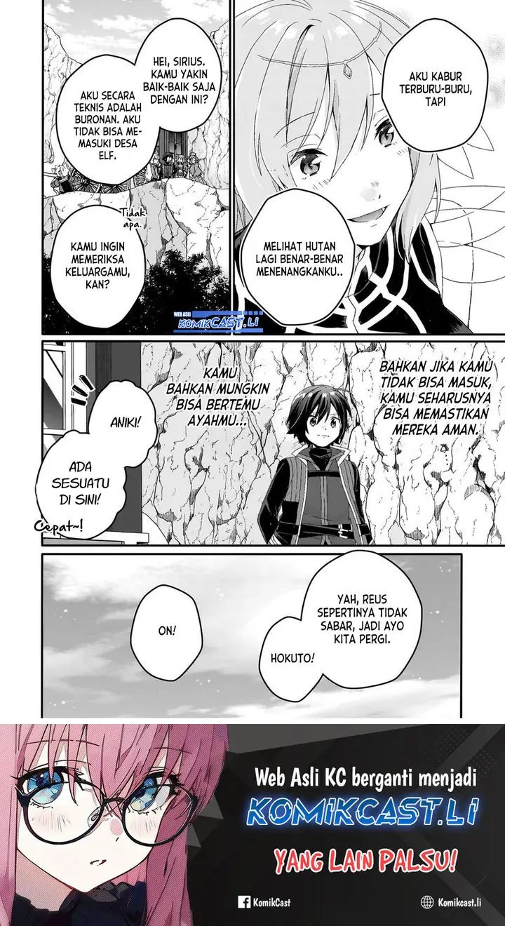 image-komik-world-teacher-isekaishiki-kyouiku-agent-chapter-77-25/26