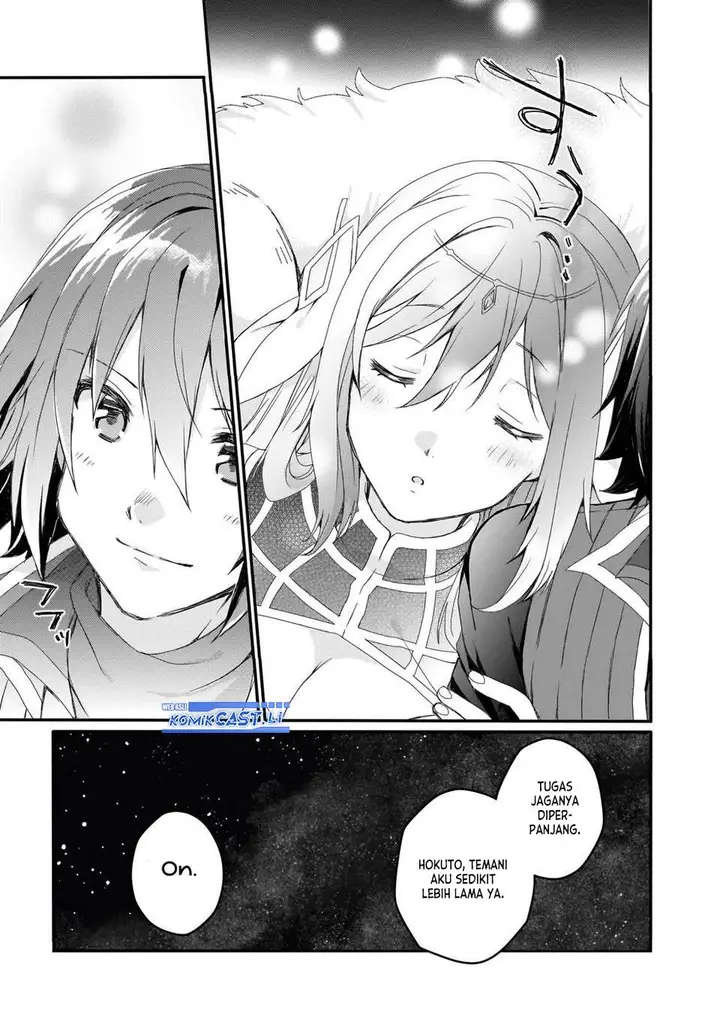 image-komik-world-teacher-isekaishiki-kyouiku-agent-chapter-78-13/26