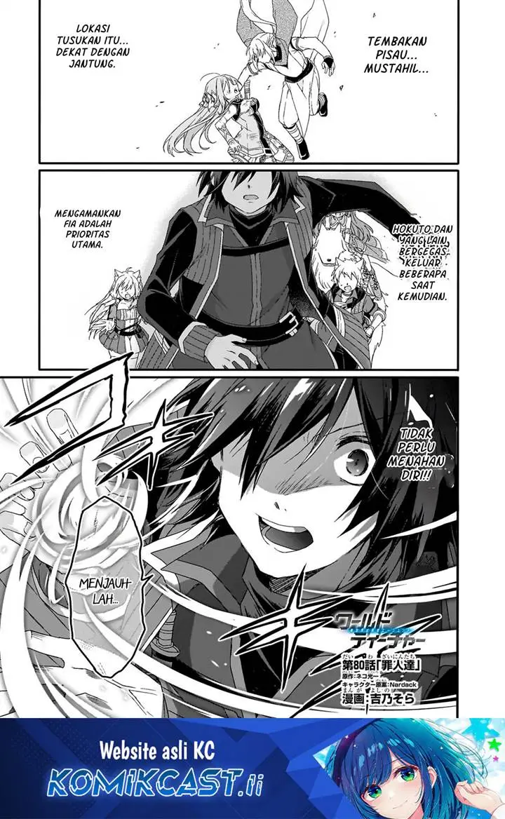 image-komik-world-teacher-isekaishiki-kyouiku-agent-chapter-80-0/26