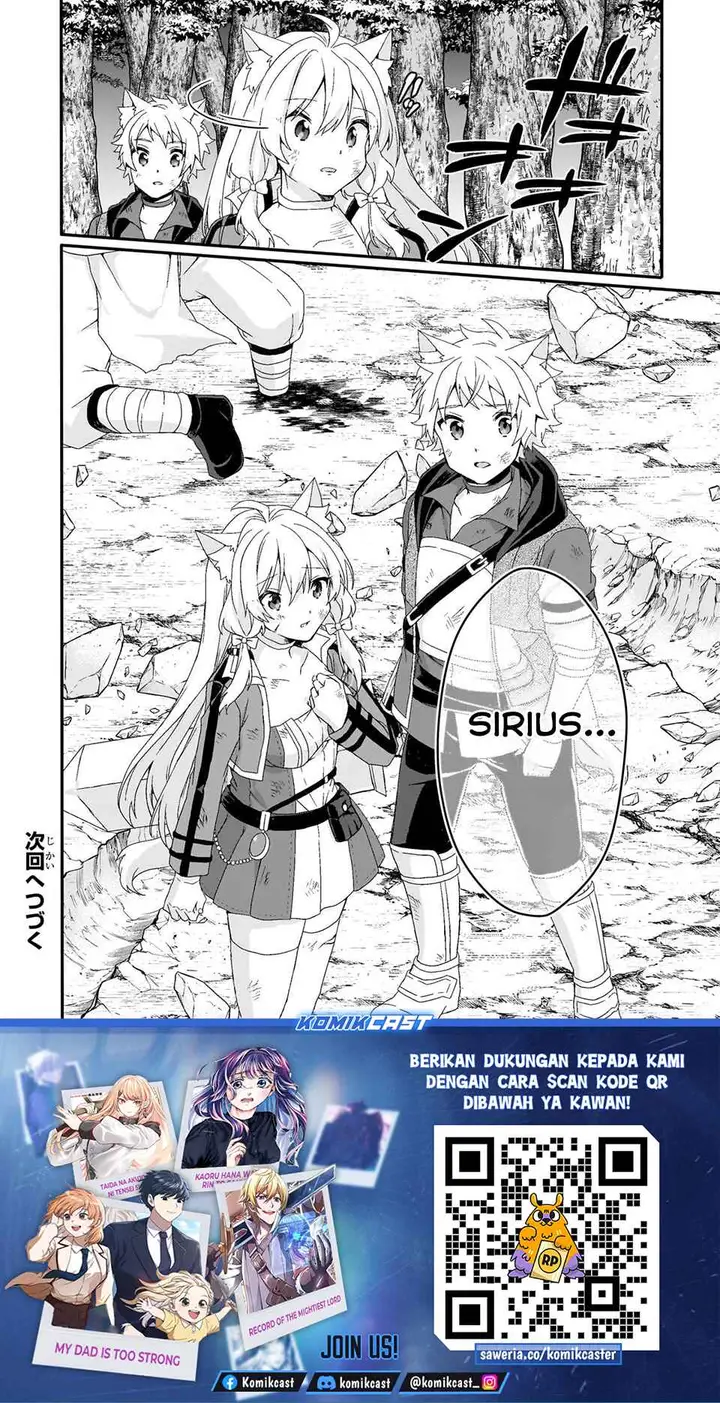 image-komik-world-teacher-isekaishiki-kyouiku-agent-chapter-81-25/26