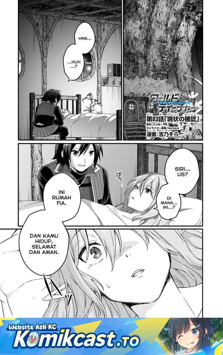 image-komik-world-teacher-isekaishiki-kyouiku-agent-chapter-83-0/24