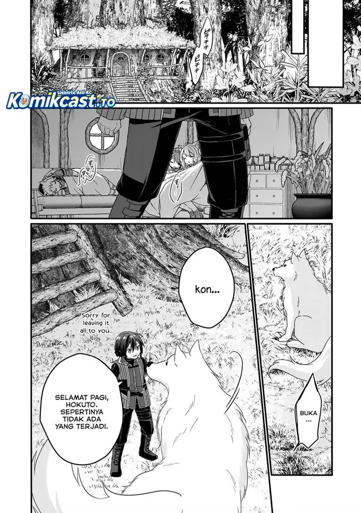 image-komik-world-teacher-isekaishiki-kyouiku-agent-chapter-83-17/24