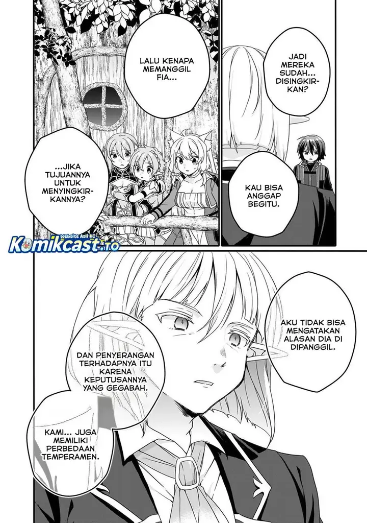 image-komik-world-teacher-isekaishiki-kyouiku-agent-chapter-84-1/24
