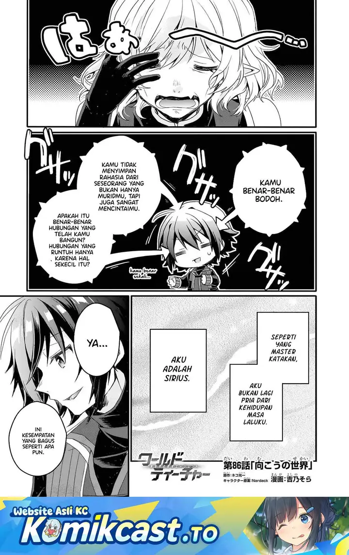 image-komik-world-teacher-isekaishiki-kyouiku-agent-chapter-86-0/26