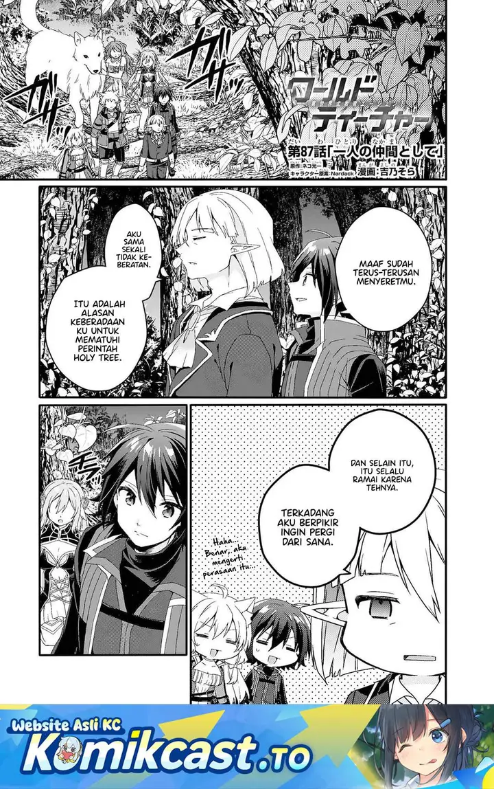 image-komik-world-teacher-isekaishiki-kyouiku-agent-chapter-87-0/22