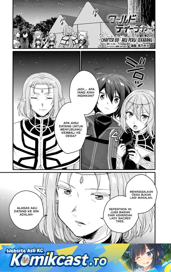 image-komik-world-teacher-isekaishiki-kyouiku-agent-chapter-88-0/24