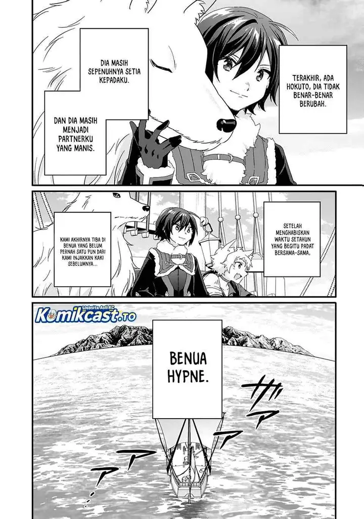 image-komik-world-teacher-isekaishiki-kyouiku-agent-chapter-89-3/26