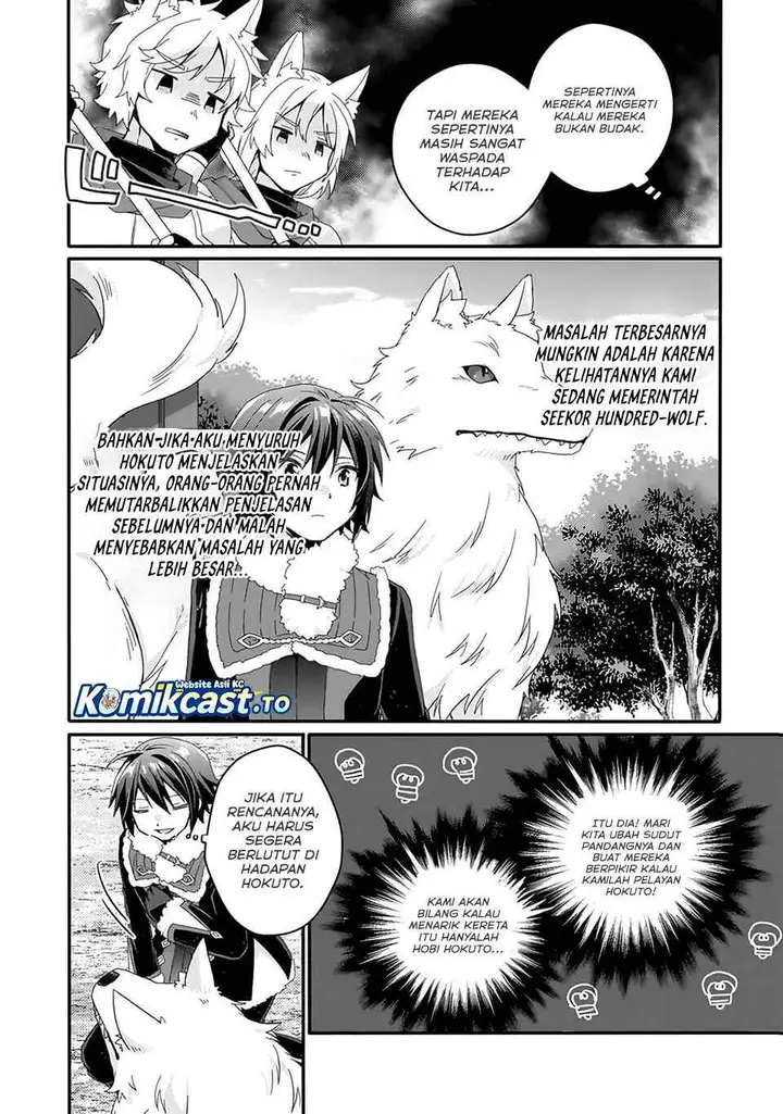 image-komik-world-teacher-isekaishiki-kyouiku-agent-chapter-89-13/26