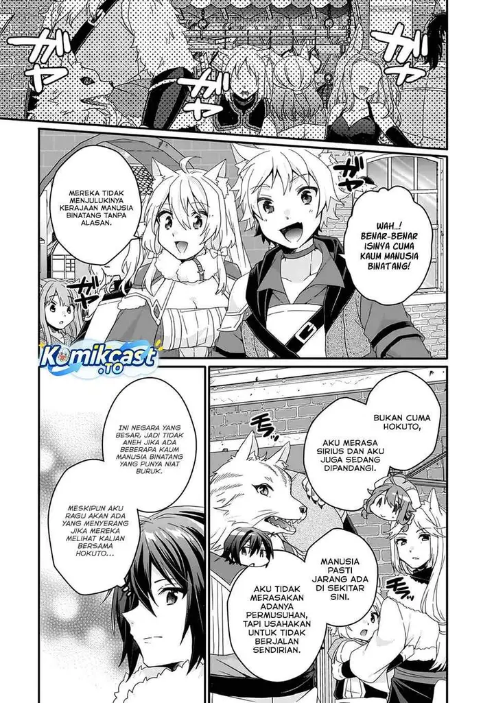 image-komik-world-teacher-isekaishiki-kyouiku-agent-chapter-89-16/26