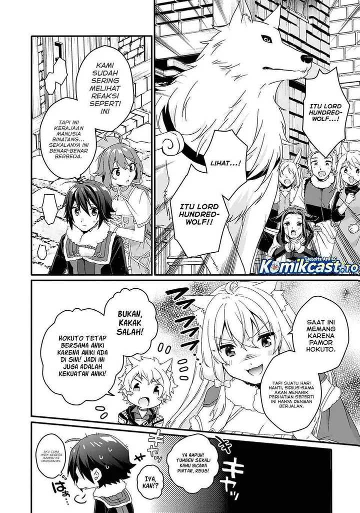 image-komik-world-teacher-isekaishiki-kyouiku-agent-chapter-89-17/26
