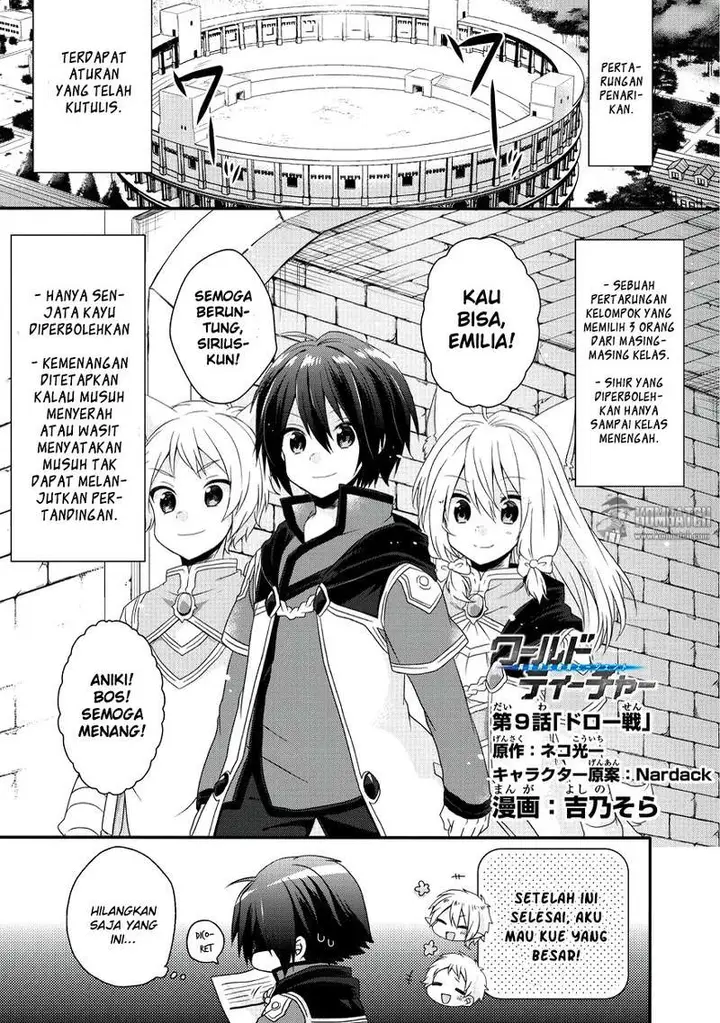 image-komik-world-teacher-isekaishiki-kyouiku-agent-chapter-9-1/23