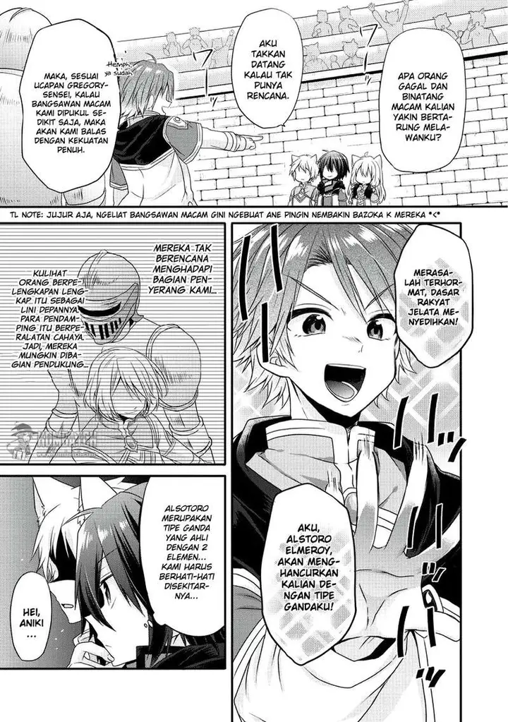 image-komik-world-teacher-isekaishiki-kyouiku-agent-chapter-9-7/23