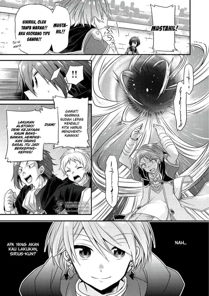 image-komik-world-teacher-isekaishiki-kyouiku-agent-chapter-9-21/23