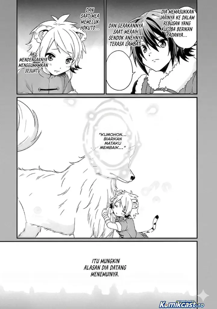 image-komik-world-teacher-isekaishiki-kyouiku-agent-chapter-90-12/24
