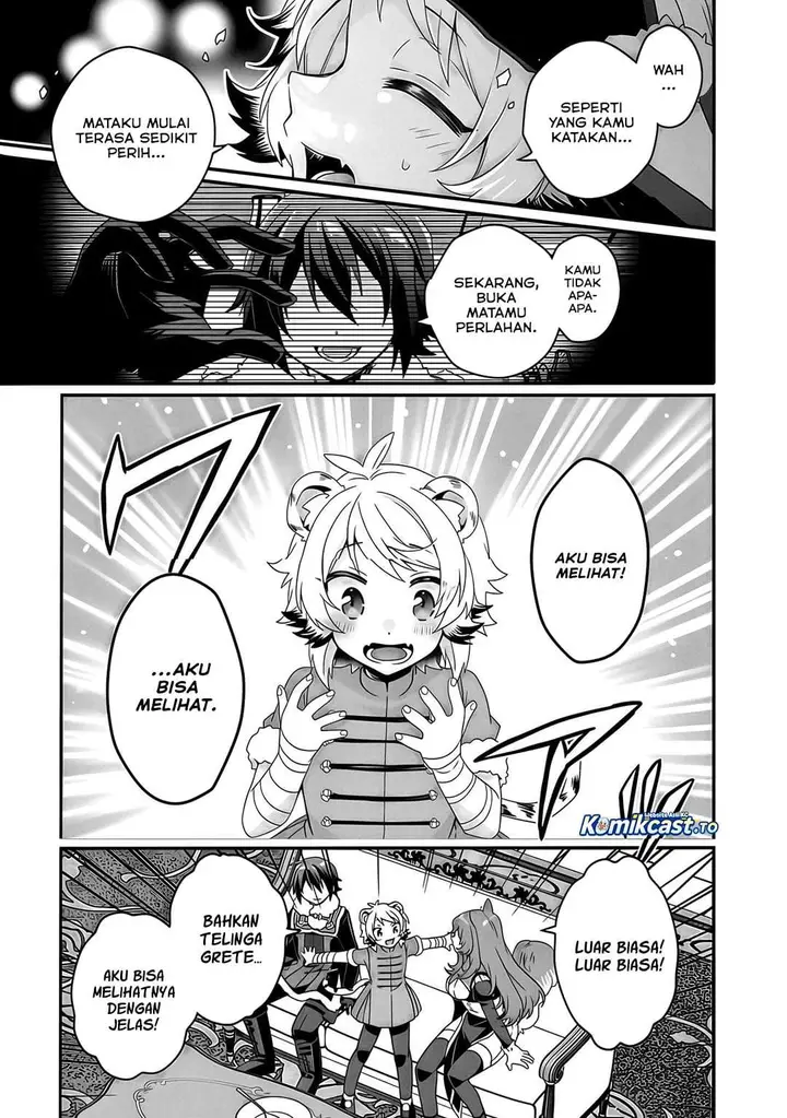 image-komik-world-teacher-isekaishiki-kyouiku-agent-chapter-90-16/24