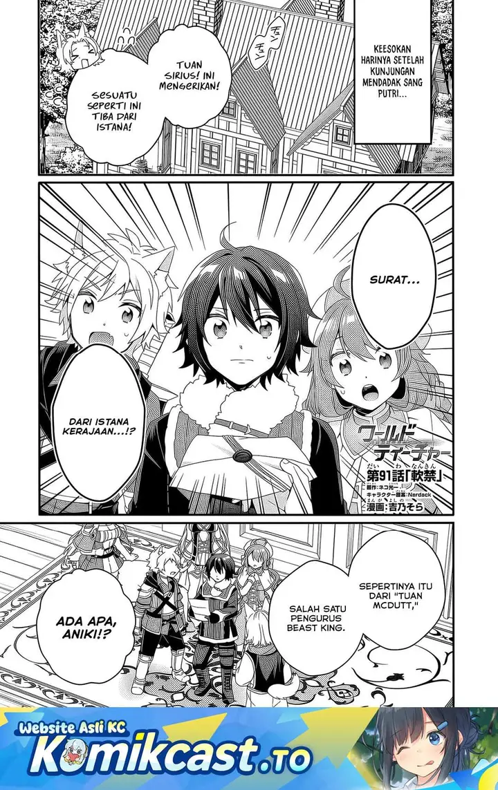 image-komik-world-teacher-isekaishiki-kyouiku-agent-chapter-91-0/26