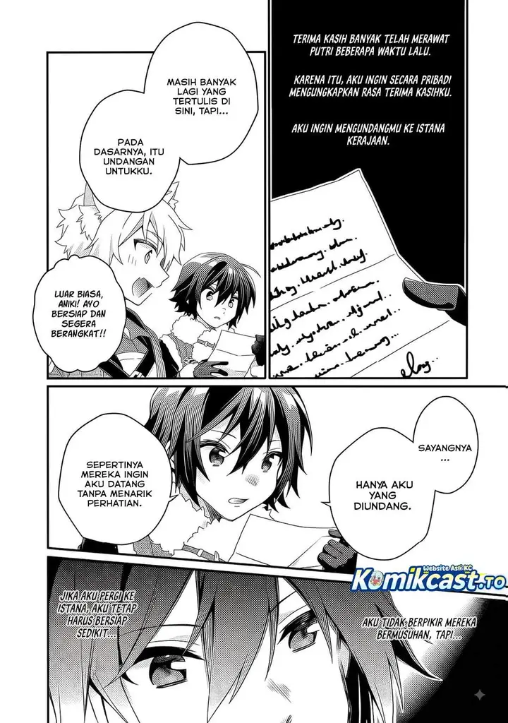 image-komik-world-teacher-isekaishiki-kyouiku-agent-chapter-91-1/26