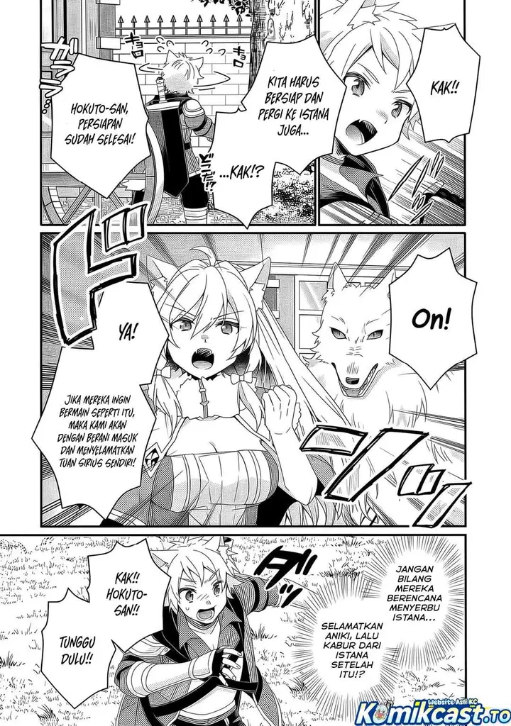 image-komik-world-teacher-isekaishiki-kyouiku-agent-chapter-91-12/26