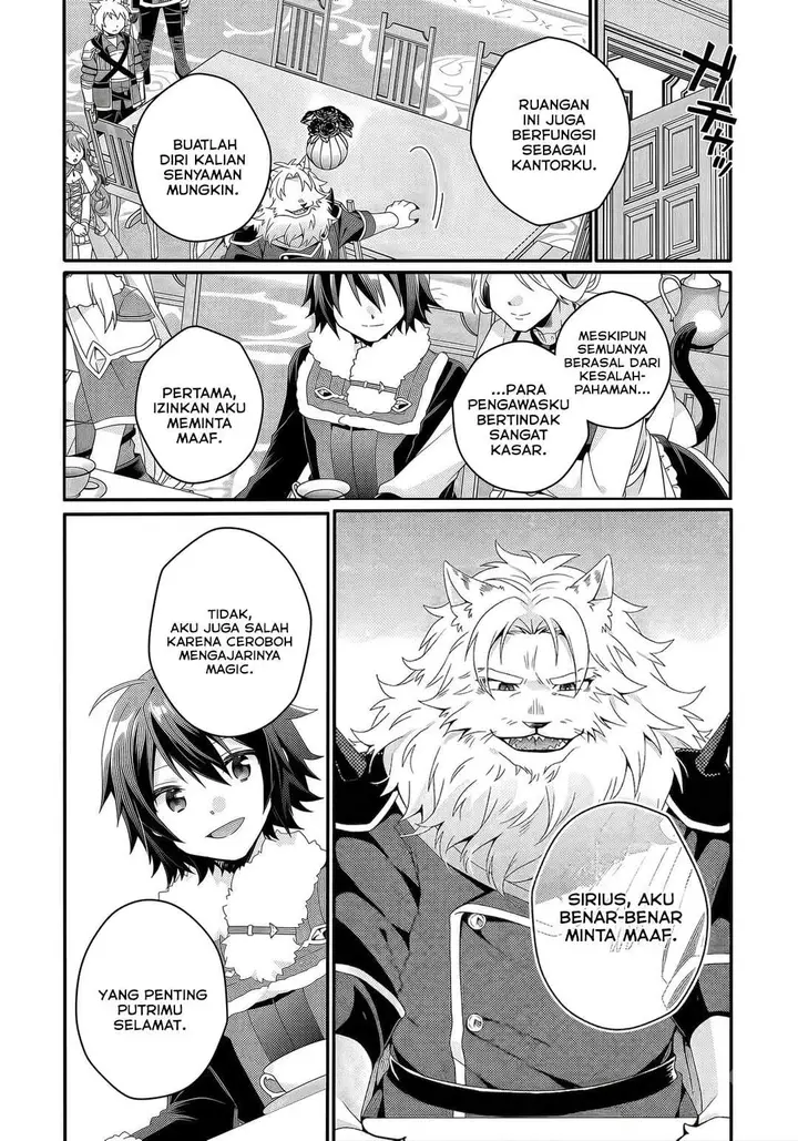 image-komik-world-teacher-isekaishiki-kyouiku-agent-chapter-92-10/20