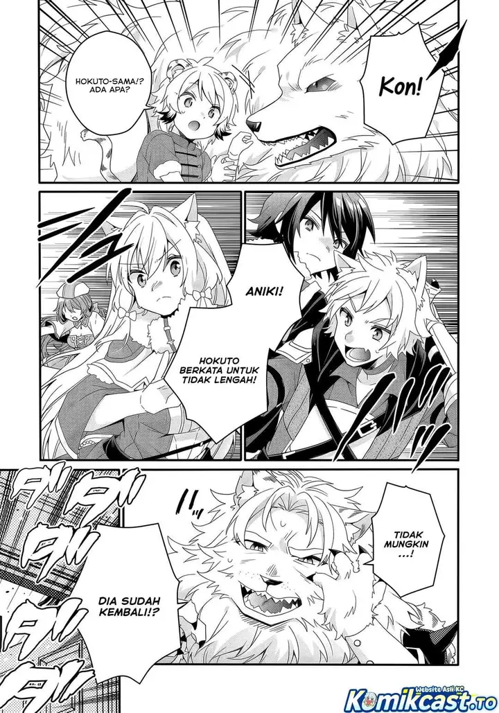 image-komik-world-teacher-isekaishiki-kyouiku-agent-chapter-92-16/20