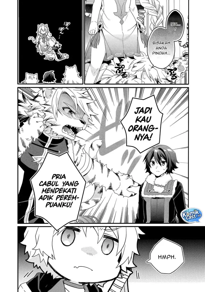 image-komik-world-teacher-isekaishiki-kyouiku-agent-chapter-93-1/12