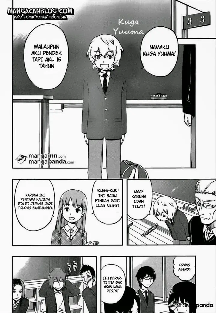 image-komik-world-trigger-chapter-1-14/48