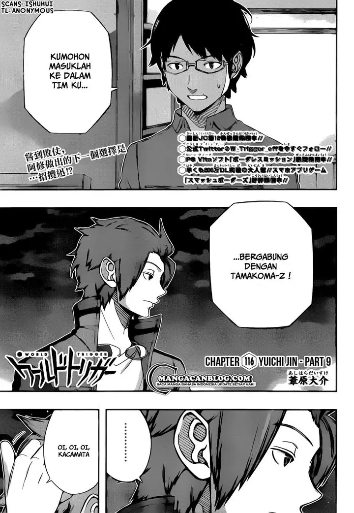 image-komik-world-trigger-chapter-116-0/17
