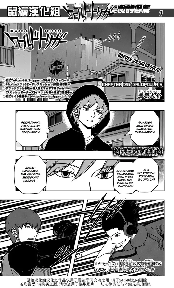 image-komik-world-trigger-chapter-126-0/17