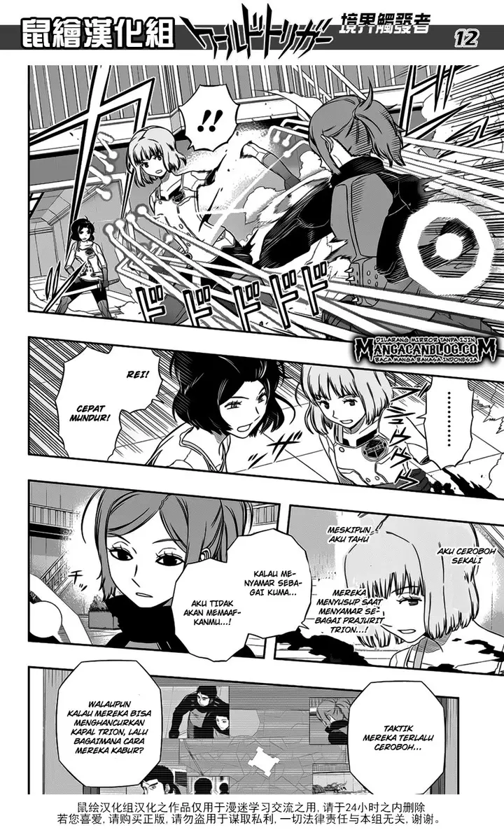 image-komik-world-trigger-chapter-126-11/17