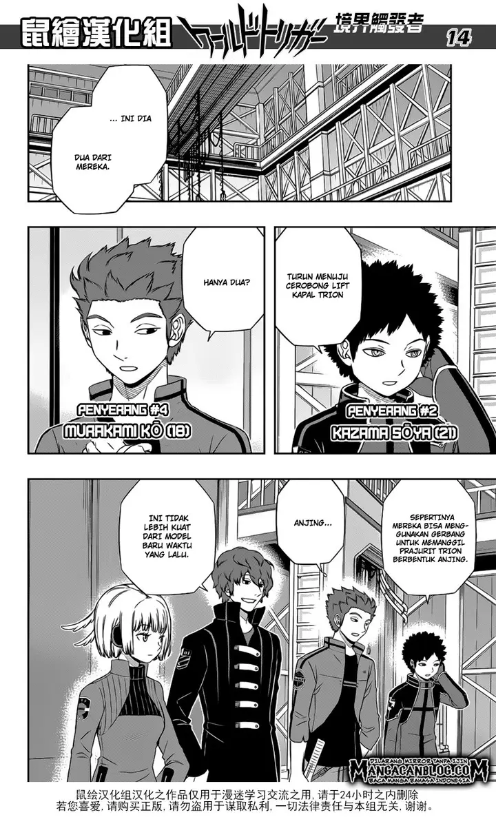 image-komik-world-trigger-chapter-126-13/17