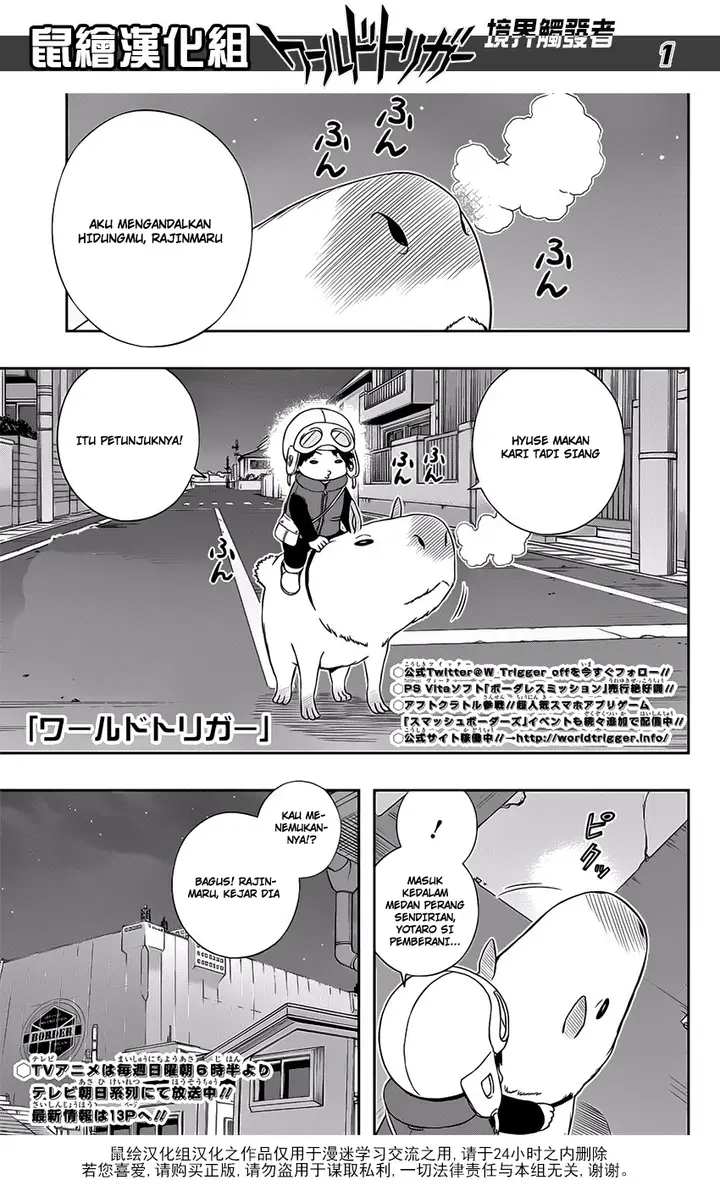 image-komik-world-trigger-chapter-127-0/19