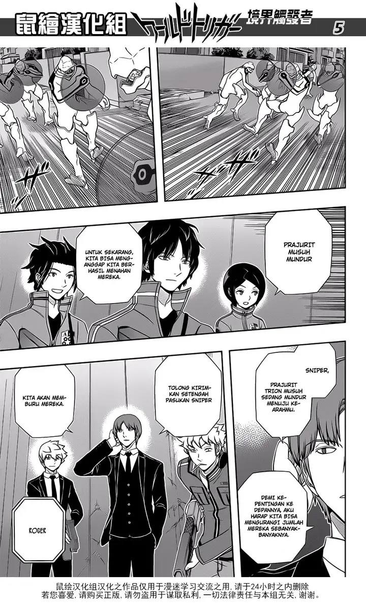image-komik-world-trigger-chapter-127-4/19