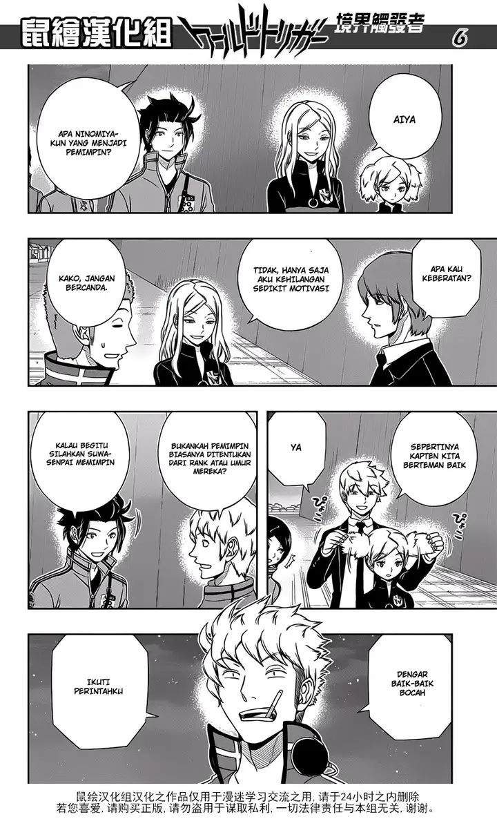 image-komik-world-trigger-chapter-127-5/19