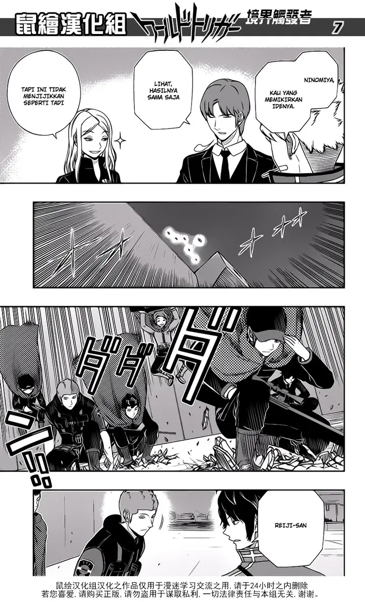 image-komik-world-trigger-chapter-127-6/19