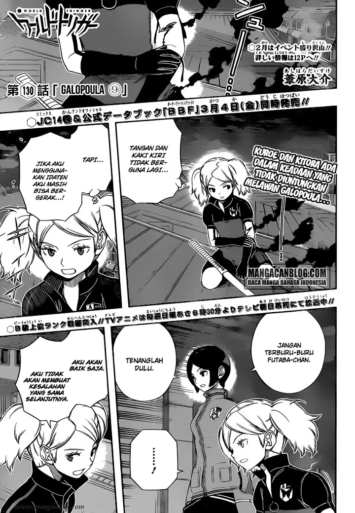 image-komik-world-trigger-chapter-130-0/18