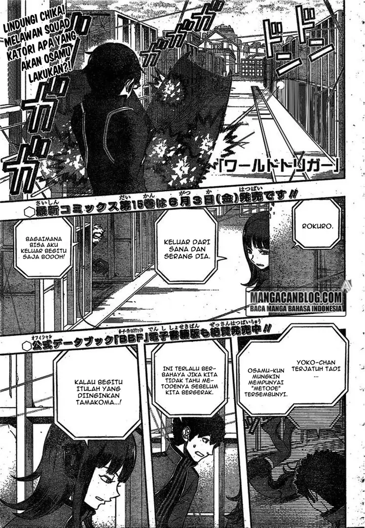 image-komik-world-trigger-chapter-142-0/19
