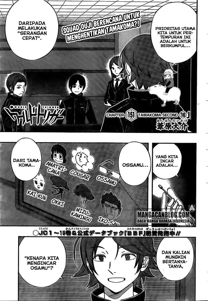 image-komik-world-trigger-chapter-151-0/19
