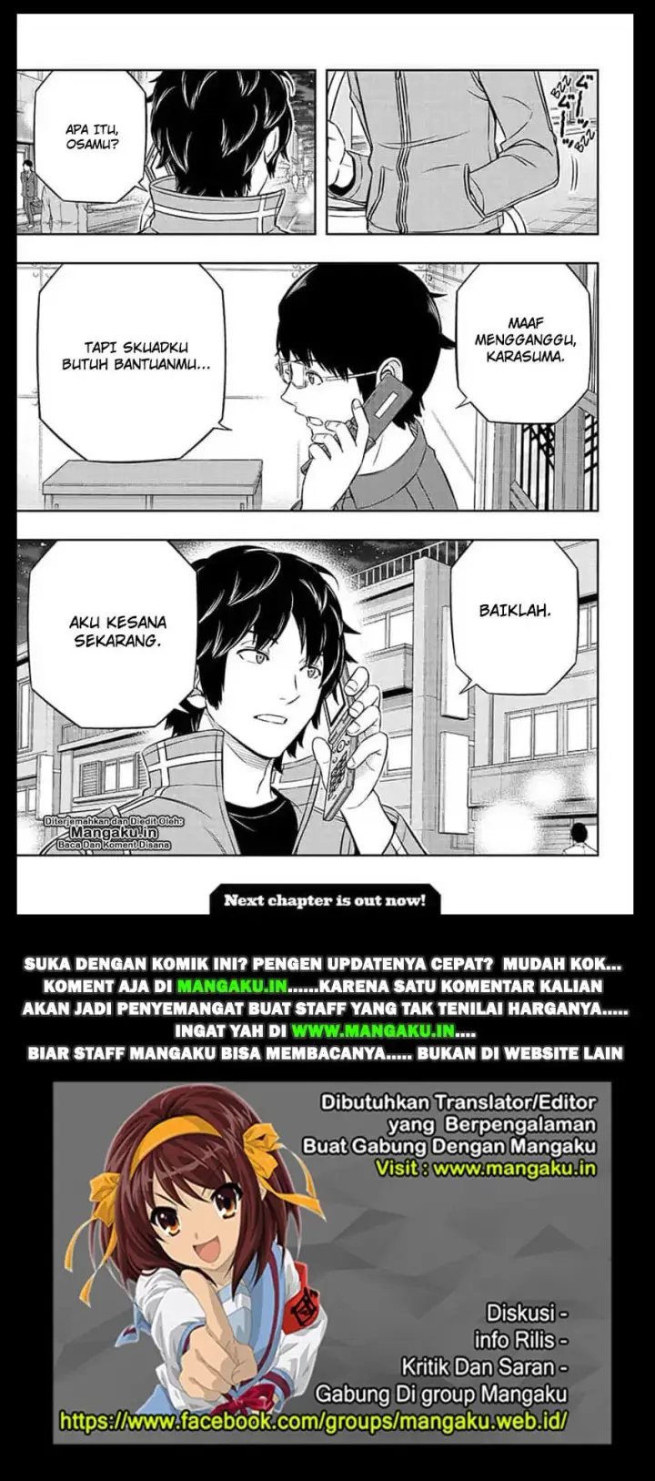 image-komik-world-trigger-chapter-182-19/20