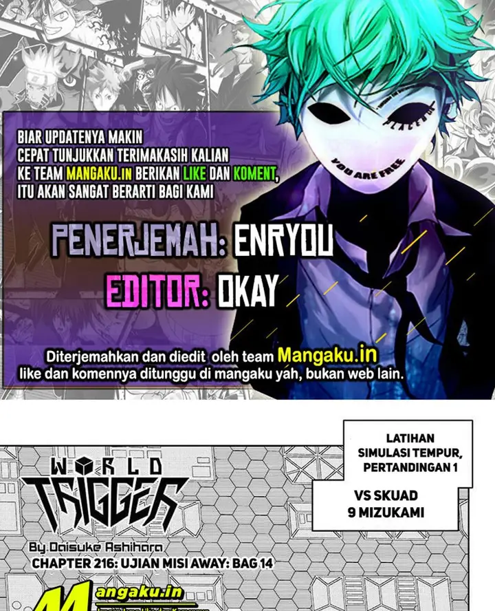 image-komik-world-trigger-chapter-216-0/26