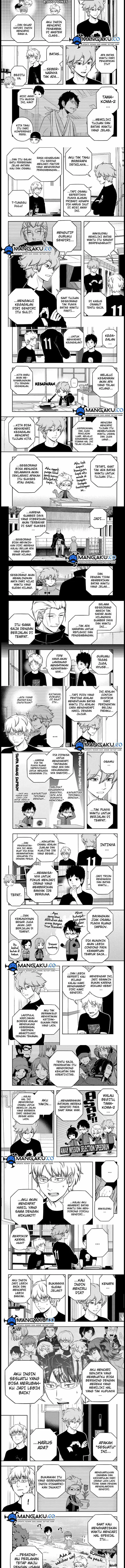 image-komik-world-trigger-chapter-246-1/3