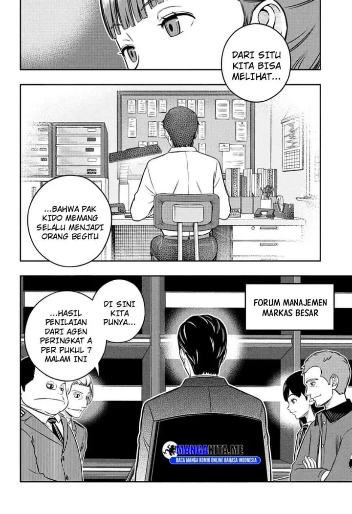 image-komik-world-trigger-chapter-252-13/21