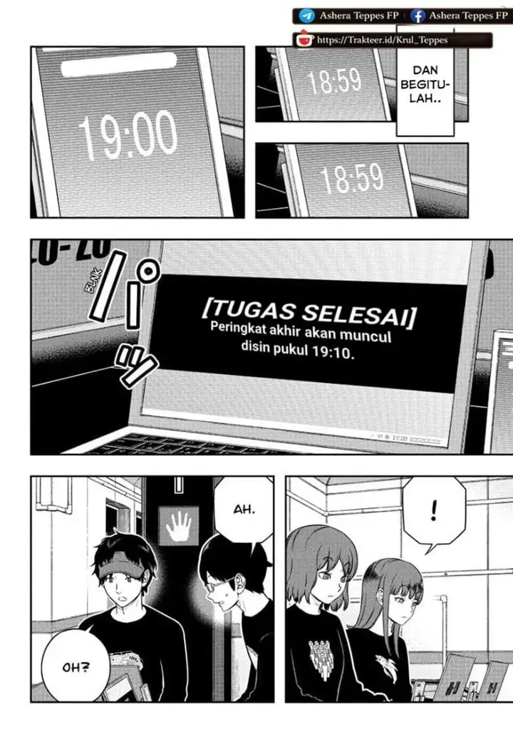 image-komik-world-trigger-chapter-255-7/19